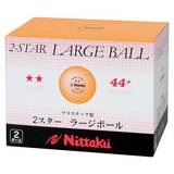 JP版 Nittaku/尼塔库 NB1032 二星乒乓球 满1500日本包邮