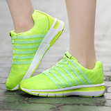 阿迪达斯夏季新款运动鞋女跑步鞋轻萤光低帮系带潮透气厚底学生鞋