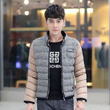 2016新款男士外套韩版青年时尚休闲运动修身棉服拼接保暖棉衣潮
