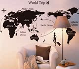 可移除墙贴客厅沙发电视背景贴纸 旅行世界地图
