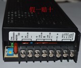 保证正品进口华仁5V/12V开关电源 韩国Fine Suntronix MSF80-DD