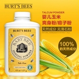 美国进口Burt's Bees小蜜蜂婴儿童玉米爽身粉预防痱子粉127g