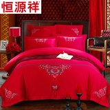恒源祥全棉婚庆四件套1.8m床单2.0大红纯棉结婚床品六件套床盖