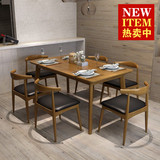 宜家实木餐桌北欧家具小户型长方形饭桌日式客厅会客桌现代餐桌椅