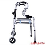 2016助行器老人便携折叠轻便小型轮椅残疾人手推车老年学步车拐杖