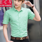 2016夏季男士短袖衬衫修身款纯色商务休闲时尚正装韩版短袖衬衣男