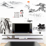 墙贴纸贴画中国风水墨风格山水风景画书房办公室墙壁装饰中式古典