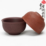 【东亚紫砂】宜兴茶具 手工印花牡丹品茗小杯 60毫升 国色天香