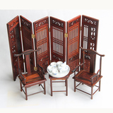 红木明清中式微型家具模型 红酸枝木雕工艺品摆件茶几圈椅套装