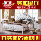 欧式床双人床白色实木床奢华结婚床新古典样板房法式1.8米公主床