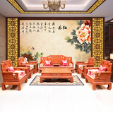 红木家具 缅甸花梨木国色天香沙发 中式客厅组合沙发东阳红木沙发