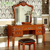 新古典梳妆台欧式化妆台桌实木简约化妆桌柜镜后现代美式家具雕花