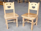 幼儿园实木椅子矮凳靠背椅子小板凳小凳子儿童椅儿童课桌椅休息椅
