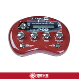 Line6 Pocket Pod 电吉他综合效果器 包邮送礼包