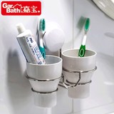 吸壁式牙刷架套装 浴室壁挂情侣 创意强力刷牙膏杯 放牙刷的架子