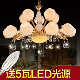 LED金色客厅水晶吊灯欧式复古吊灯大气玻璃罩餐厅卧室灯具