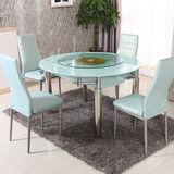 圆形伸缩钢化玻璃餐桌椅组合简约现代小户型饭桌烤漆不锈钢餐台
