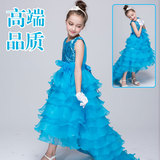 A87蓝色女童礼服主持人生日儿童连衣裙蓬蓬裙钢琴表演出拖尾长裙