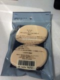 香港专柜代购 Cle de Peau/CPB 异形粉扑 2枚装 粉底液粉霜专用