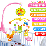 包邮婴儿玩具0-1岁摇铃 小木马床铃 音乐旋转宝宝床头铃蜜蜂床铃
