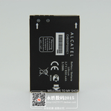 阿尔卡特OT-800手机电池 OT-802 OT-808 CAB30P0000C1原装电池 板