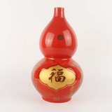 瓷瓶摆件 景德镇陶瓷花瓶 中国红葫芦瓶 家居客厅福字小花瓶摆设