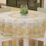 PVC桌布布艺欧式餐厅饭店餐桌布餐垫茶几方形圆形圆桌桌布防水垫
