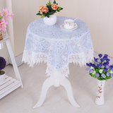 蓓蕾  欧式绣花镂空圆桌布台布正方形蕾丝餐桌布床头柜茶几桌布