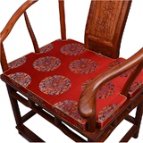 定做中式实木仿古典红木家具沙发加厚海绵皇宫椅圈椅子坐垫座垫