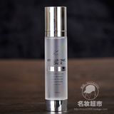 韩国A.H.C/AHC B5高效水合透明质酸保湿爽肤水 100ml敏感肌都可用