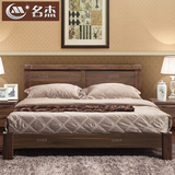 新中式实木床1.5米1.8米双人床婚床黑胡桃木色床现代大床储物床