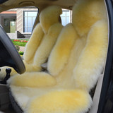 澳洲羊毛坐垫 冬季毛绒车垫整张羊皮四季通用座垫 汽车坐垫