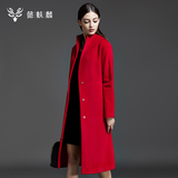 懿蚨麟红色羊毛大衣女毛呢外套中长款韩版冬季大码修身呢子