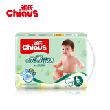 CHIAUS/雀氏柔薄乐动婴幼儿纸尿裤L72片 尿不湿大码 授权正品