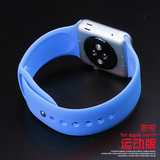 apple watch手表带苹果iwatch硅胶运动型男女iphone配件手环