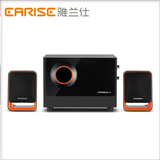 EARISE/雅兰仕 Q3笔记本电脑音响 多媒体台式小音箱2.1低音炮