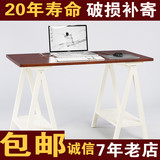 实木书桌绘画桌简约写字桌写字台松木北欧电脑桌办公台书法桌定做