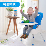 幼儿童多功能便携高脚吃饭椅学习书桌椅座椅宝宝餐椅婴儿餐桌椅婴