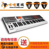 M-Audio Axiom AIR 61半配重61键MIDI键盘 带鼓垫 控制器 含软件