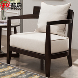 和购家具 北欧实木沙发椅 现代简约单人椅 新中式布艺休闲椅HG501