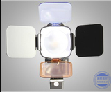 视威S-2050 单颗集成面阵型LED新闻灯 摄像机机头灯