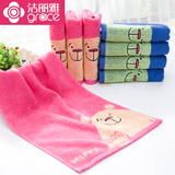 【天猫超市】洁丽雅纯棉可爱小熊儿童毛巾1条 健康童巾毛巾