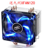 九州风神 玄冰400散热器CPU风扇AMD电脑散热器台式机风扇 静音