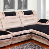 罗迪妮真皮沙发垫防滑布艺坐垫沙发罩黑色毛绒奢华欧式沙发套四季