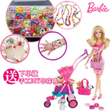 Barbie芭比娃娃宠物集合套装礼盒 女孩生日礼物小狗狗玩具过家家