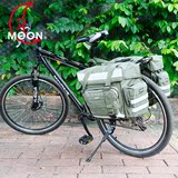 moon自行车山地车骑行包装备包 后货架包大容量防水驼包后包