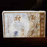 云南普洱茶 熟茶 砖茶 观自在250g熟砖
