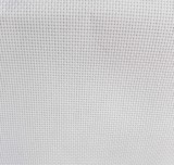 8折走量十字绣绣布11CT白色全棉加厚材料20元1平方