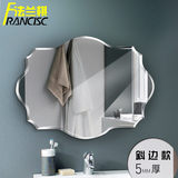 简约现代高档创意大气异形欧式浴室镜墙壁无框镜洗手间洗手盆前镜
