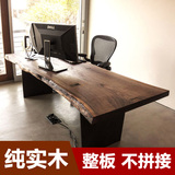 美式乡村实木书桌书画桌子整板原木餐桌简单会议工作台书法桌定制
